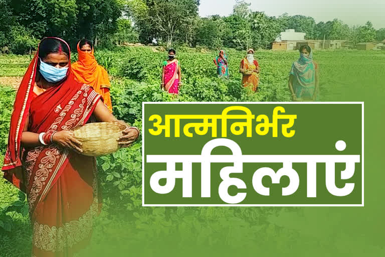 womens did farming in Deoghar