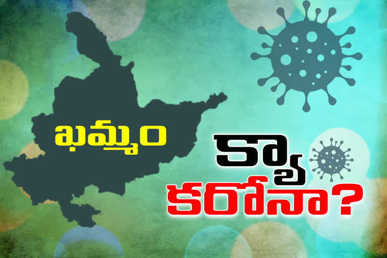 Again second corona case has been registered in Khammam district