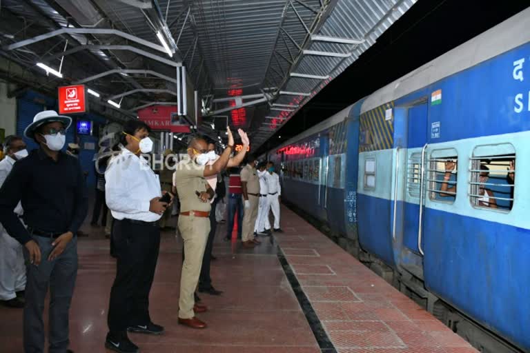 ವಿಶೇಷ ರೈಲು