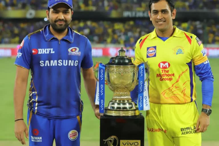 IPL 2020 Possible With International Stars After Monsoon: BCCI CEO Rahul Johri