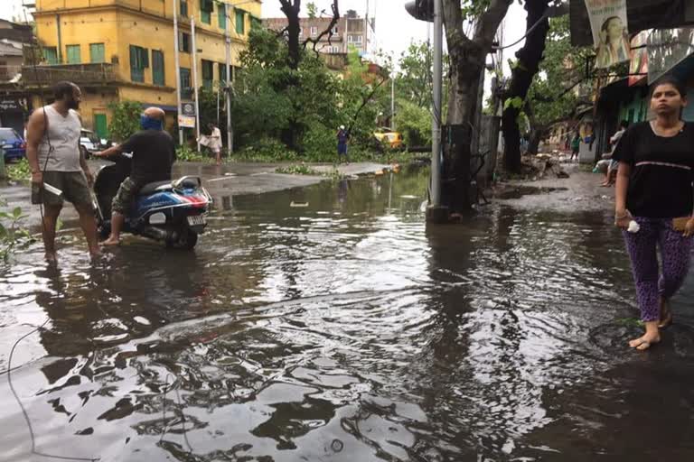 Kolkata Municipal Corporation