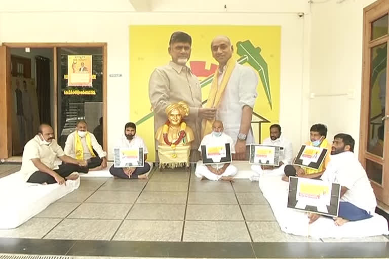 tdp agitation on current bills at galla jayadev office in guntur