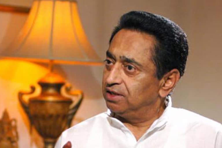 Kamal Nath attacked Shivraj Singh over the relief package in bhopal