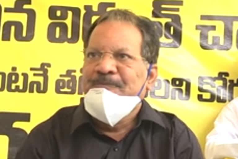 tdp protest