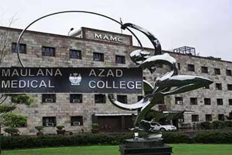 Maulana Azad Medical College