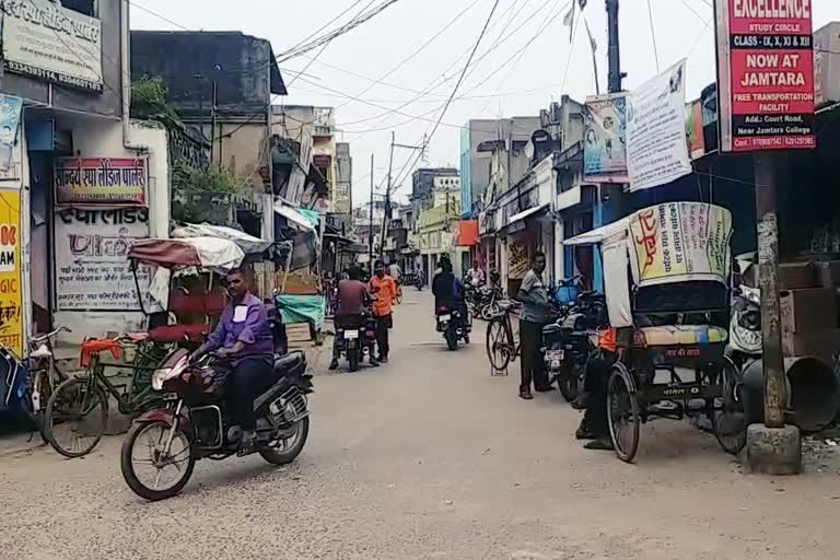 Relief in Jamtara during Lockdown