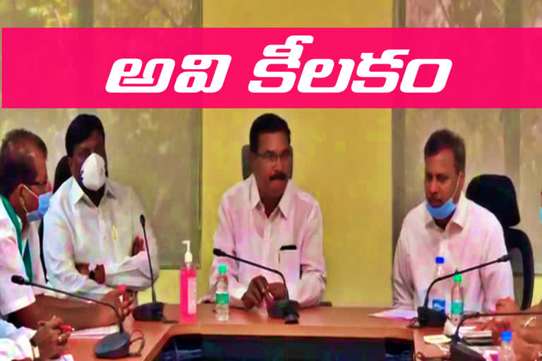 Minister Niranjan reddy Review On Comprehensive Agriculture at hyderabad