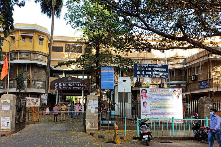 KEM Hospital