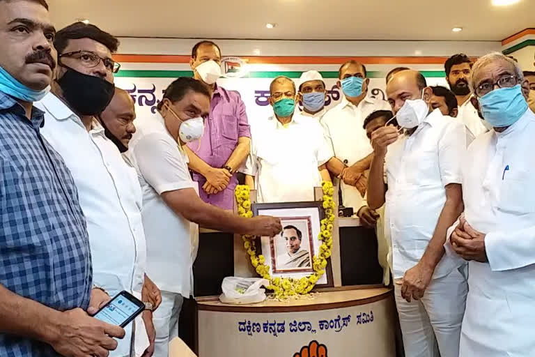 rajeev-gandhi-birthday-celebration-at-mangalore