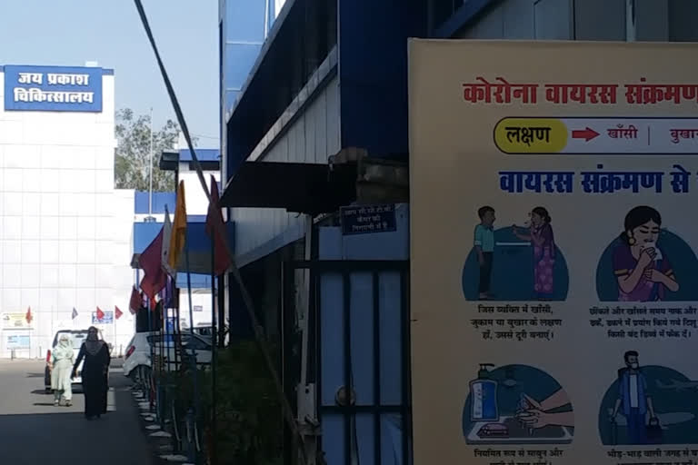 Relief given to beauty parlour and  salon from lock down by madhya pradesh government