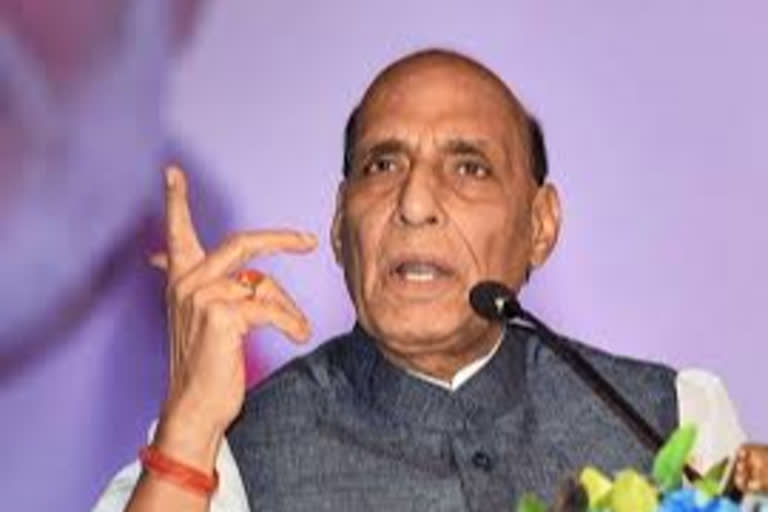 Rajnath Singh  Defence manufacturing  Defence Minister  lockdown  Aatmanirbhar Bharat  MSMEs E-conclave  Defence Minister Rajnath Singh