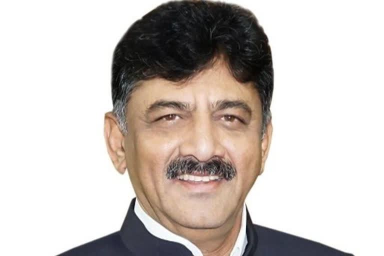 DK shivakumar write letter to CM withdraw complaint against Sonia