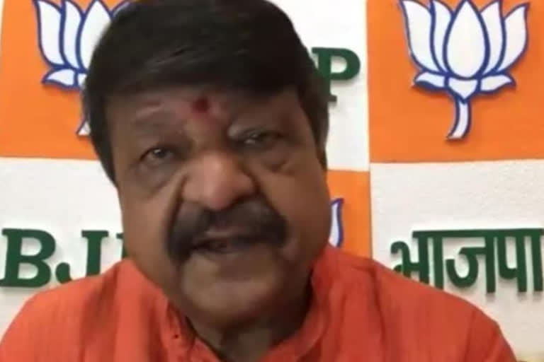 Kailash Vijaywargiya, BJP