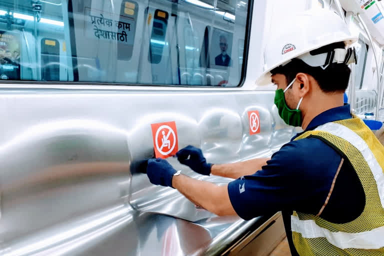 Mumbai Metro