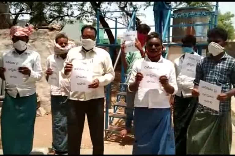 Dalit community leaders protest for vishaka doctor sudhakar