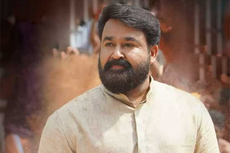 Mohanlal