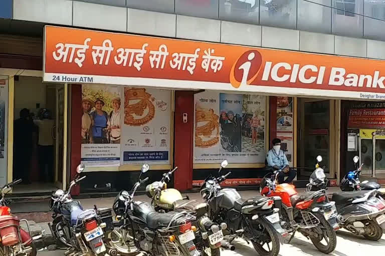 ICICI Bank offers higher interest rate to senior citizens  interest rate to senior citizens  higher interest rate to senior citizens  ICICI bank interest rate  business news  ഐസിഐസിഐ ബാങ്ക്  മുതിർന്ന പൗരന്മാർ  കൂടുതല്‍ പലിശ  ഐസിഐസിഐ