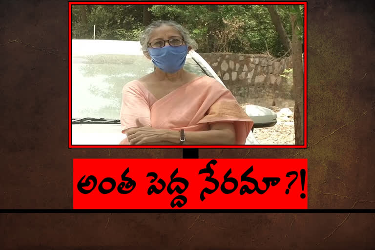 ranganayakamma-facebook-sharing-issue-in-andhrapradesh