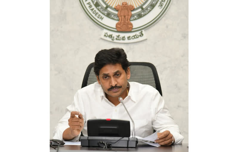 cm review on pulivendula urban development authority