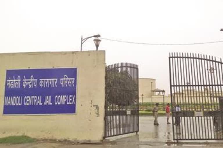 Delhi Mandoli Jail