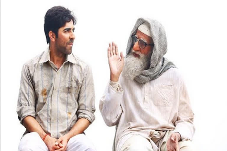 Ayushmann lauds Big B with still from Gulabo Sitabo