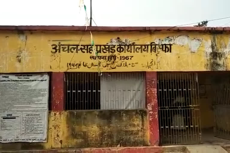 madhubani quarantine center