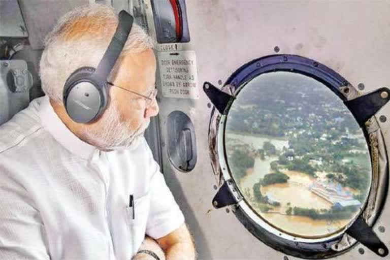 Prime Minister Narendra Modi will reach West Bengal tomorrow at around 10AM to assess the damage caused by Cyclone Amphan