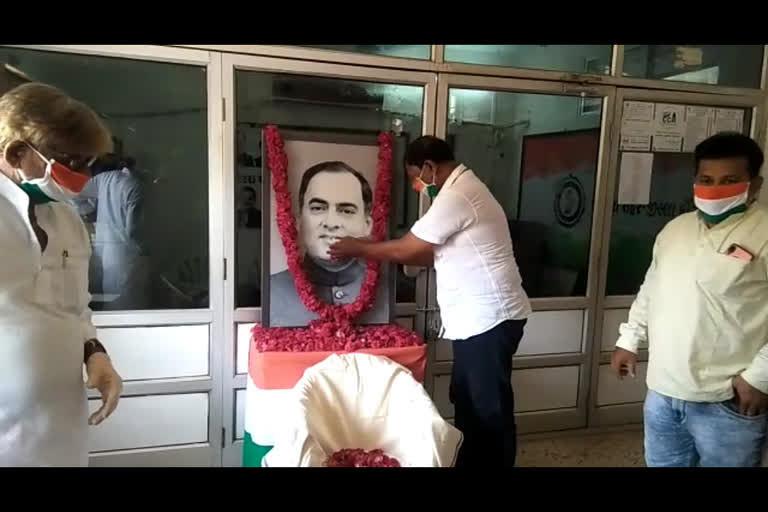 Vadodara City Congress on the occasion of Rajiv Gandhi's death anniversary