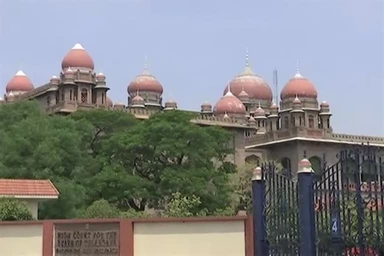 telangana high court hearing on essential goods prices