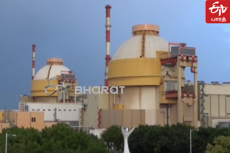 kudankulam Atomic plant