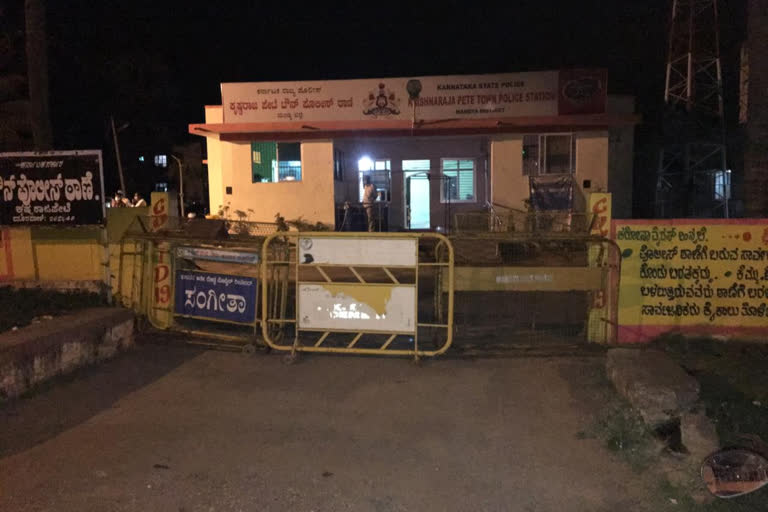 Two Police Stations Seal Down In Mandya