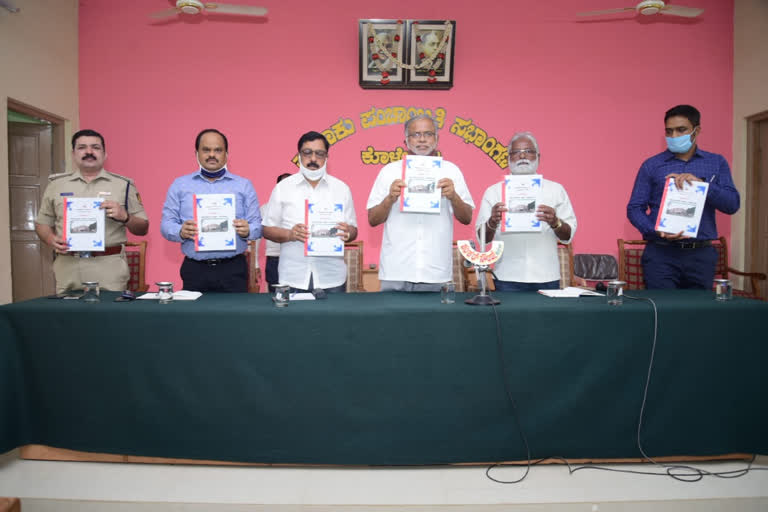 Corona Free Chamarajanagar Book release