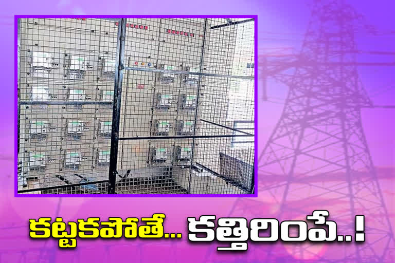 Consumers who cannot afford electricity bills in telangana