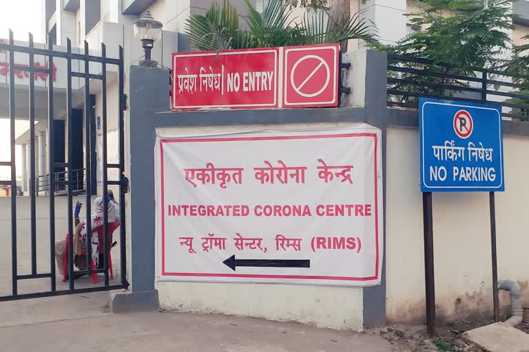 Corona positives found in Bokaro