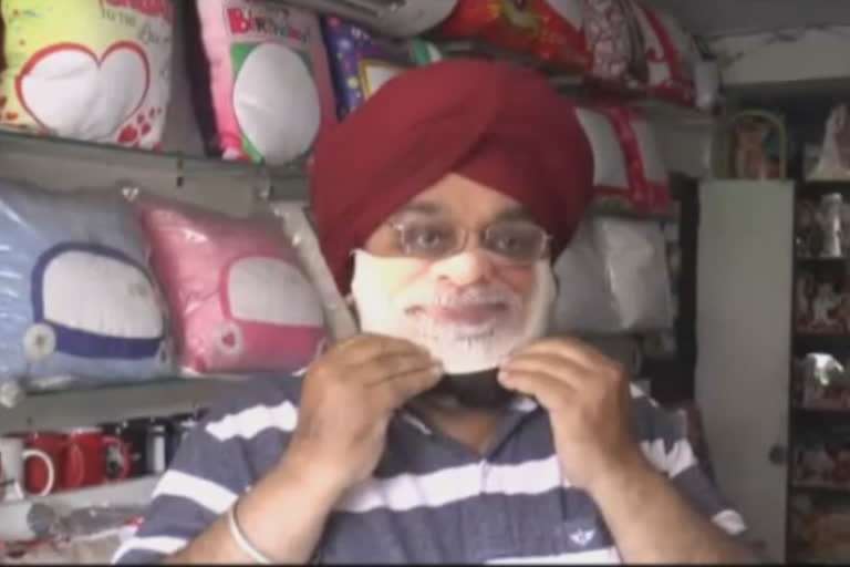 fancy mask available in jalandhar market