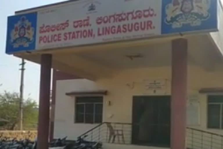 Drinker suicide in raichur