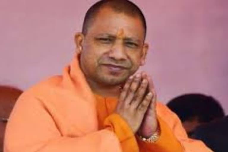 life threat to up cm yogi adityanath