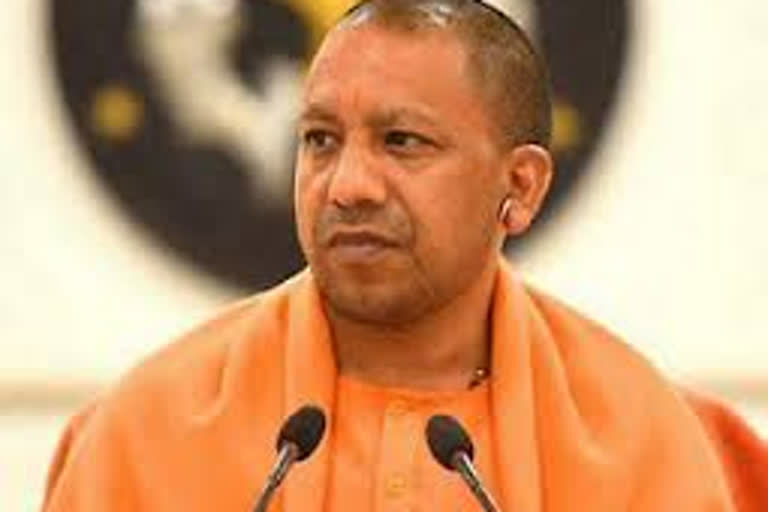 Bomb threat against Adityanath, police register FIR