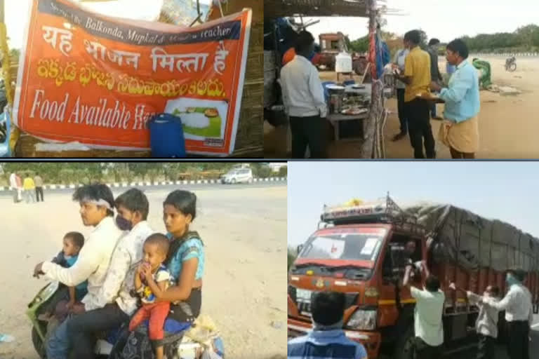 government teachers serving food to migrants in balkonda