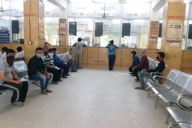 Railway counter opened after 2 months