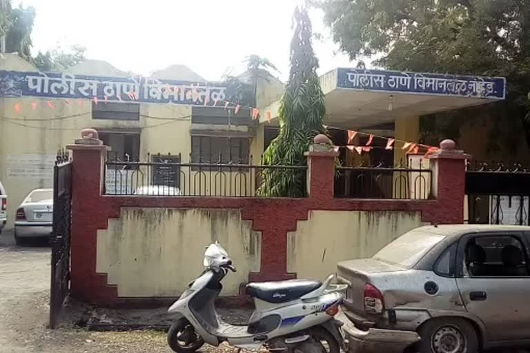 नफेखोरीबाबत दुकारदाराला जाब विचारल्याने तरुणास बेदम मारहाण