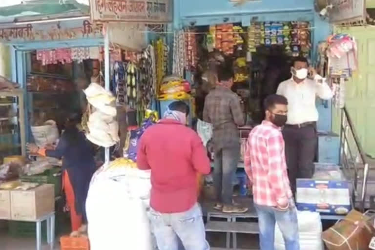 प्रतापगढ़ न्यूज़,  आम पापड़ व्यापार,  लॉकडाउन का असर,  Pratapgarh news,  Mango papad trade,  Lockdown effect