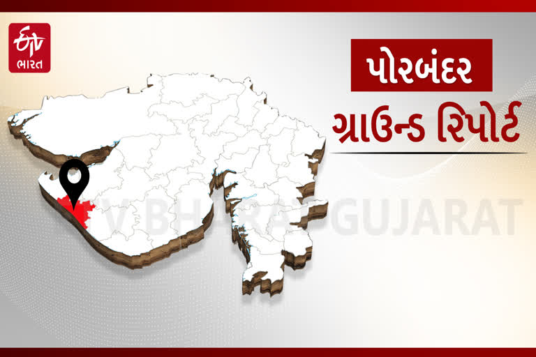 લોકડાઉન 4ઃ પોરબંદરથી ગ્રાઉન્ડ રિપોર્ટ