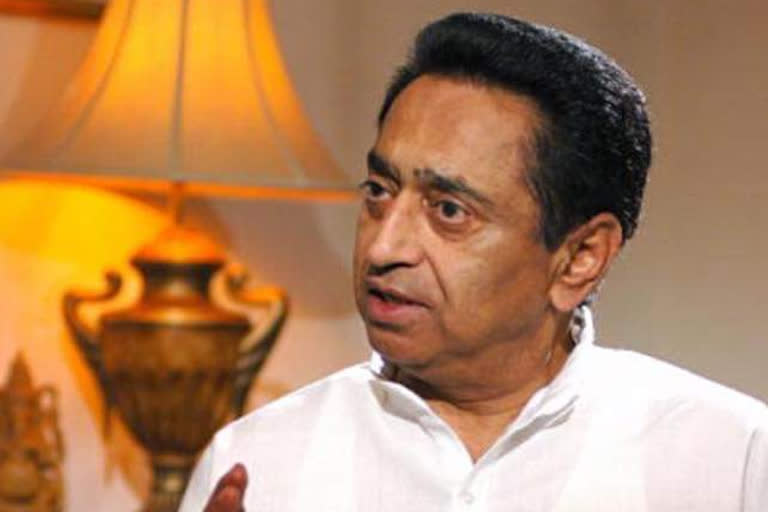 Kamal Nath