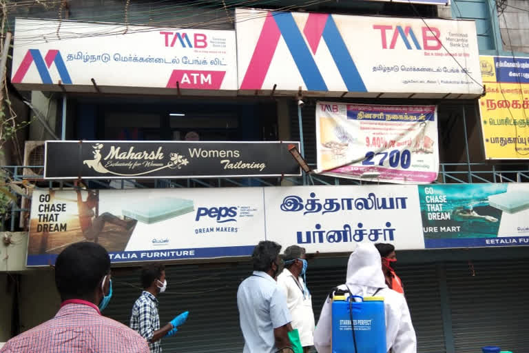 புதுக்கோட்டையில் தனியார் வங்கியில் பணிபுரிந்த நகை மதிப்பீட்டாளருக்கு கரோனா!