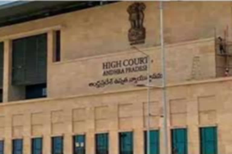 PETITION ON MISSION BUILD AP IN HIGH COURT