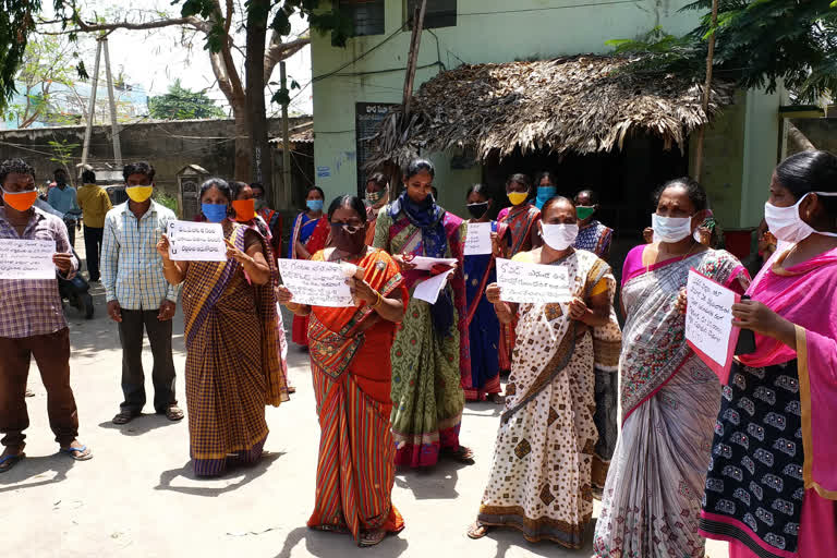 protest under the direction of CITU