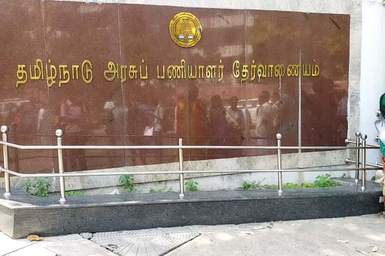 TNPSC