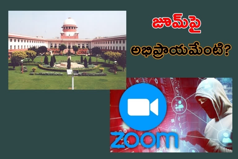 Supreme Court zoom app