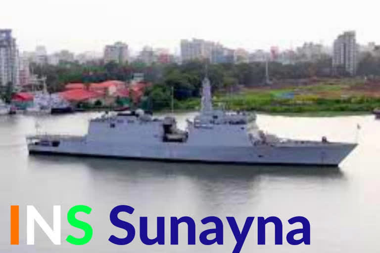 INS Sunayna